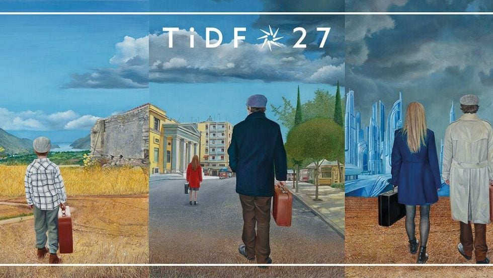 Η αφίσα του 27ου ΦΝΘ